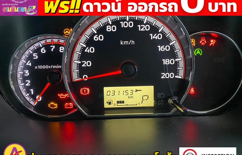 ขายรถเก๋งมือสอง-mitsubishi-มิตซูบิชิ-attrage-แอทราจ-รถปี2022-รหัส81493-65470590.jpg ขายรถเก๋งมือสอง-mitsubishi-มิตซูบิชิ-attrage-แอทราจ-รถปี2022-รหัส81493-65470590.jpg