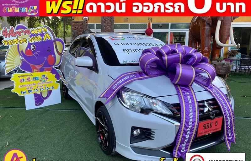 รถเก๋งมือสอง MITSUBISHI ATTRAGE รถปี 2022