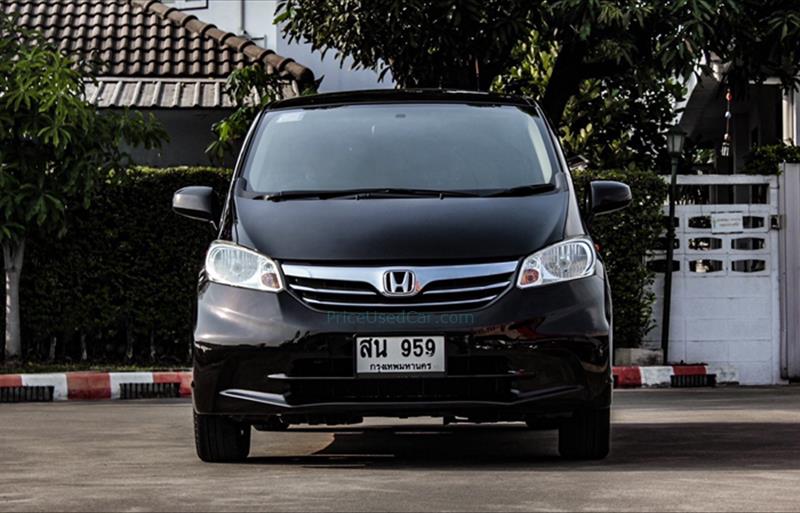 ขายรถเก๋งมือสอง honda freed รถปี2013 รหัส 81517 รูปที่2