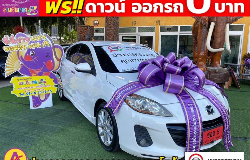 รถเก๋งมือสอง MAZDA 3 รถปี 2011