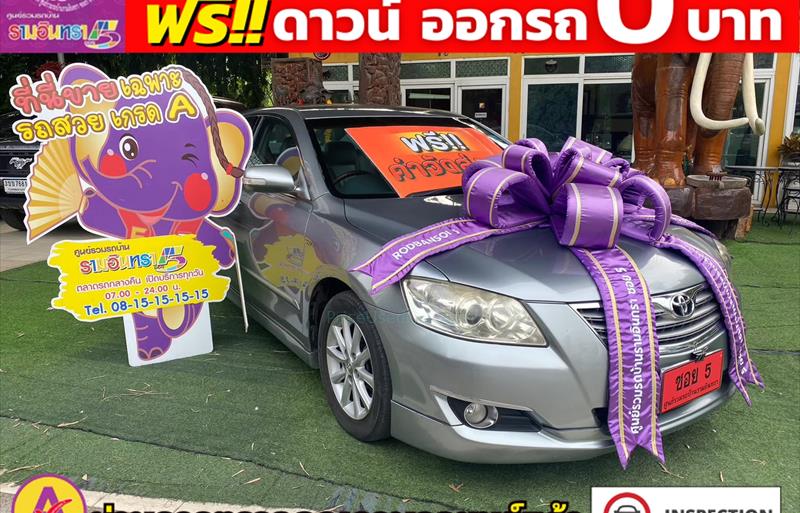 รถเก๋งมือสอง TOYOTA CAMRY รถปี 2009