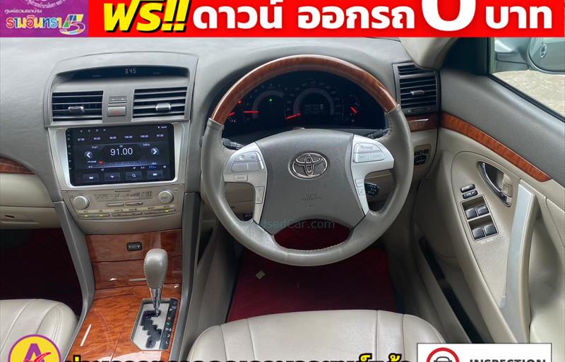 ขายรถเก๋งมือสอง toyota camry รถปี2009 รหัส 81533 รูปที่6