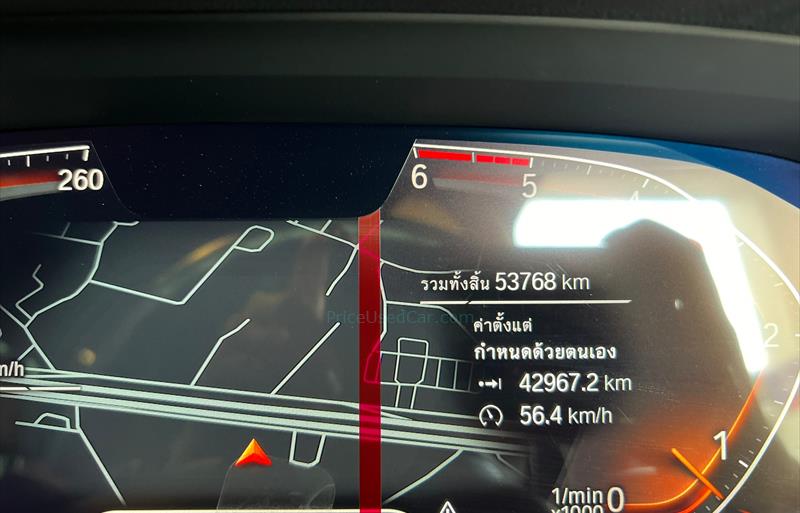 ขายรถ-suv-มือสอง-bmw-บีเอ็มดับบลิว-x5-เอ็กซ์5-รถปี2020-รหัส81534-fd097676.jpg ขายรถ-suv-มือสอง-bmw-บีเอ็มดับบลิว-x5-เอ็กซ์5-รถปี2020-รหัส81534-fd097676.jpg