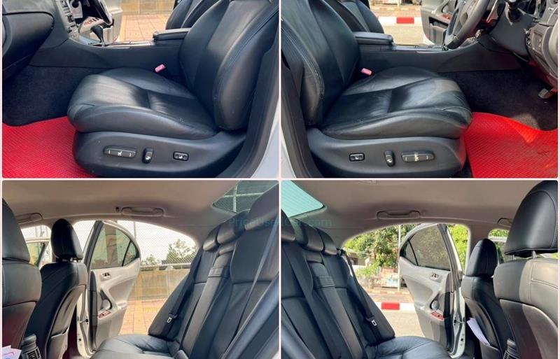 ขายรถเก๋งมือสอง-lexus-เลกซัส-is250-รถปี2011-รหัส81543-a79de73e.jpg ขายรถเก๋งมือสอง-lexus-เลกซัส-is250-รถปี2011-รหัส81543-a79de73e.jpg