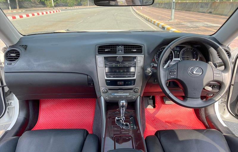 ขายรถเก๋งมือสอง-lexus-เลกซัส-is250-รถปี2011-รหัส81543-c615a313.jpg ขายรถเก๋งมือสอง-lexus-เลกซัส-is250-รถปี2011-รหัส81543-c615a313.jpg