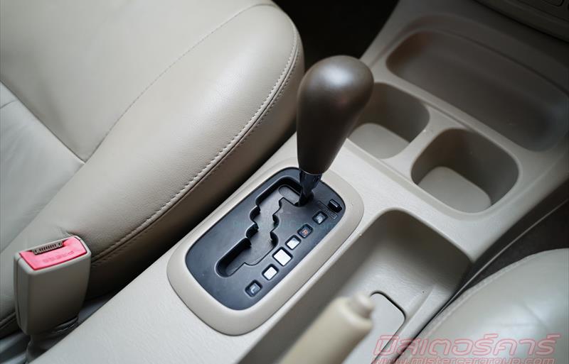 ขายรถตู้มือสอง-toyota-โตโยต้า-innova-อินโนวา-รถปี2014-รหัส81550-cb90b0c8.jpg ขายรถตู้มือสอง-toyota-โตโยต้า-innova-อินโนวา-รถปี2014-รหัส81550-cb90b0c8.jpg