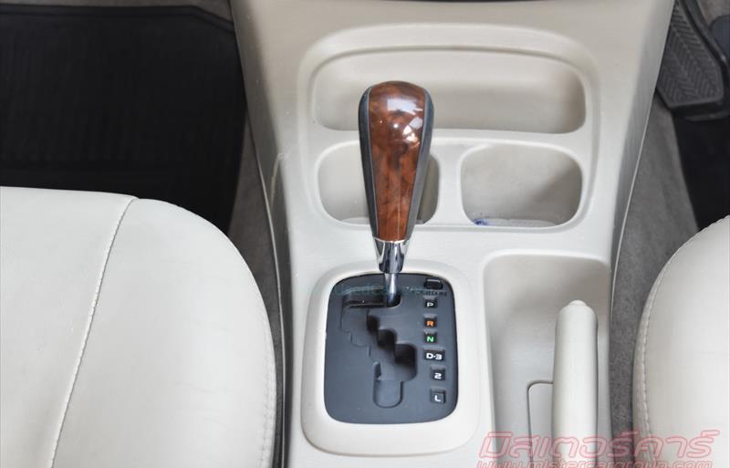 ขายรถตู้มือสอง-toyota-โตโยต้า-innova-อินโนวา-รถปี2013-รหัส81553-3b5f0cc2.jpg ขายรถตู้มือสอง-toyota-โตโยต้า-innova-อินโนวา-รถปี2013-รหัส81553-3b5f0cc2.jpg