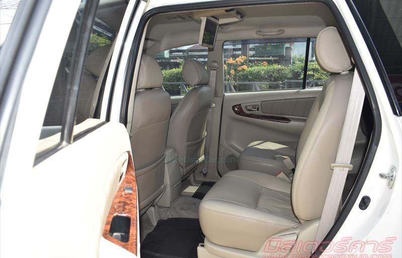 ขายรถตู้มือสอง-toyota-โตโยต้า-innova-อินโนวา-รถปี2013-รหัส81553-3c255686.jpg ขายรถตู้มือสอง-toyota-โตโยต้า-innova-อินโนวา-รถปี2013-รหัส81553-3c255686.jpg