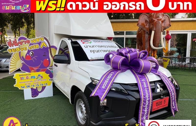 รถกระบะมือสอง MITSUBISHI TRITON รถปี 2019