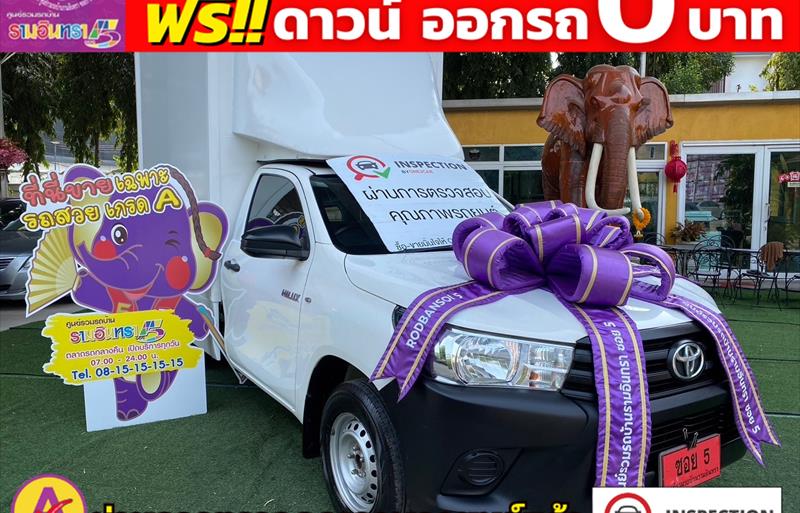 ขายรถกระบะมือสอง toyota hilux-revo รถปี2019 รหัส 81595 รูปที่2