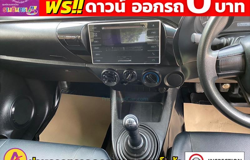 ขายรถกระบะมือสอง-toyota-โตโยต้า-hilux-revo-ไฮลักซ์-รีโว-รถปี2019-รหัส81595-b2136431.jpg ขายรถกระบะมือสอง-toyota-โตโยต้า-hilux-revo-ไฮลักซ์-รีโว-รถปี2019-รหัส81595-b2136431.jpg