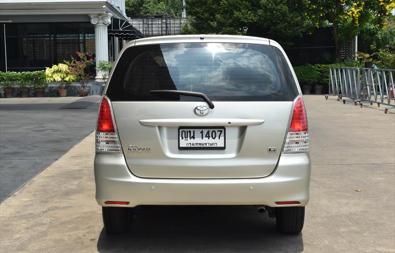 ขายรถตู้มือสอง toyota innova รถปี2011 รหัส 81636 รูปที่3