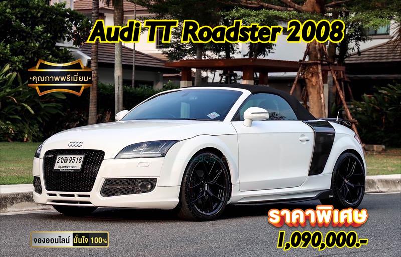 รถเก๋งมือสอง AUDI TT รถปี 2008
