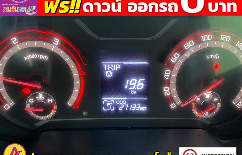 ขายรถ-suv-มือสอง-mg-เอ็มจี-ep-อีพี-รถปี2022-รหัส81657-1d173798.jpg ขายรถ-suv-มือสอง-mg-เอ็มจี-ep-อีพี-รถปี2022-รหัส81657-1d173798.jpg