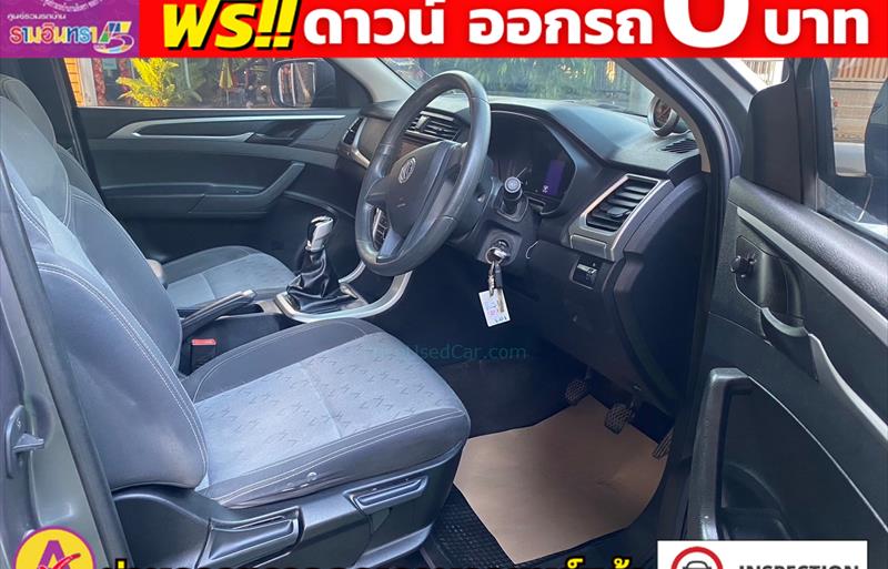 ขายรถ-suv-มือสอง-mg-เอ็มจี-ep-อีพี-รถปี2022-รหัส81657-2387f10c.jpg ขายรถ-suv-มือสอง-mg-เอ็มจี-ep-อีพี-รถปี2022-รหัส81657-2387f10c.jpg