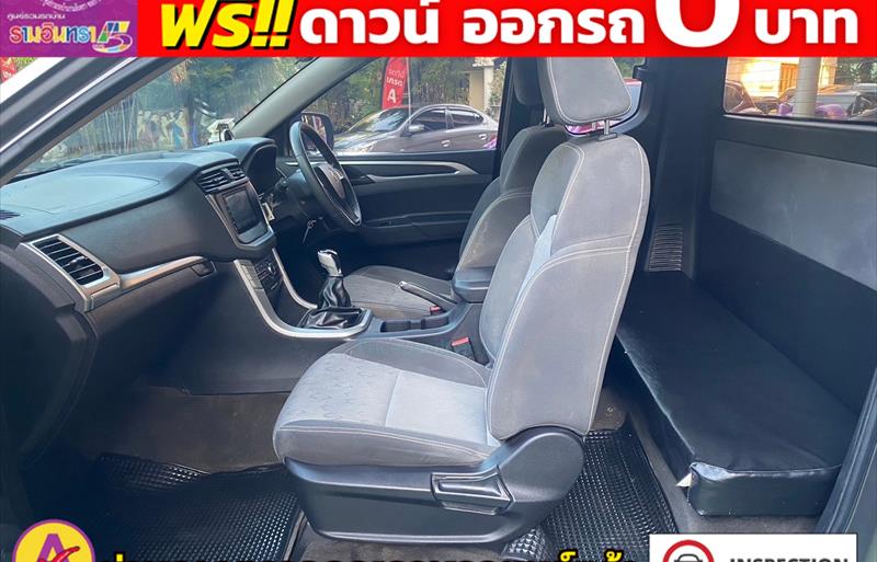 ขายรถ-suv-มือสอง-mg-เอ็มจี-ep-อีพี-รถปี2022-รหัส81657-8c8d132d.jpg ขายรถ-suv-มือสอง-mg-เอ็มจี-ep-อีพี-รถปี2022-รหัส81657-8c8d132d.jpg