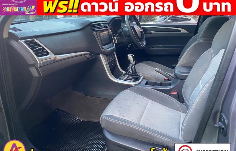 ขายรถ-suv-มือสอง-mg-เอ็มจี-ep-อีพี-รถปี2022-รหัส81657-ba31506e.jpg ขายรถ-suv-มือสอง-mg-เอ็มจี-ep-อีพี-รถปี2022-รหัส81657-ba31506e.jpg