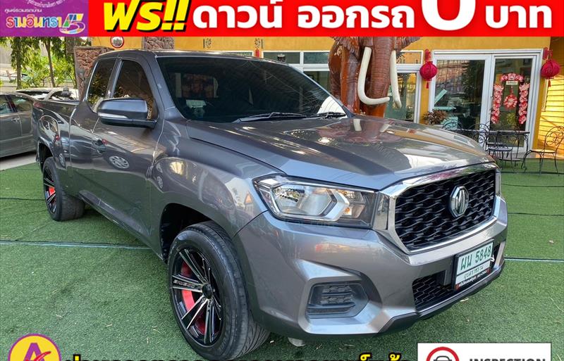 ขายรถ-suv-มือสอง-mg-เอ็มจี-ep-อีพี-รถปี2022-รหัส81657-d30147c2.jpg ขายรถ-suv-มือสอง-mg-เอ็มจี-ep-อีพี-รถปี2022-รหัส81657-d30147c2.jpg