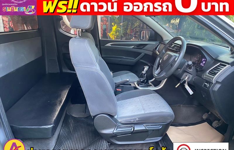 ขายรถ-suv-มือสอง-mg-เอ็มจี-ep-อีพี-รถปี2022-รหัส81657-ef1bf40c.jpg ขายรถ-suv-มือสอง-mg-เอ็มจี-ep-อีพี-รถปี2022-รหัส81657-ef1bf40c.jpg