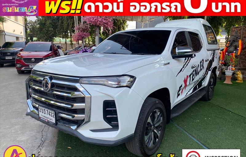 ขายรถ-suv-มือสอง-mg-เอ็มจี-ep-อีพี-รถปี2022-รหัส81662-1ad6bc67.jpg ขายรถ-suv-มือสอง-mg-เอ็มจี-ep-อีพี-รถปี2022-รหัส81662-1ad6bc67.jpg