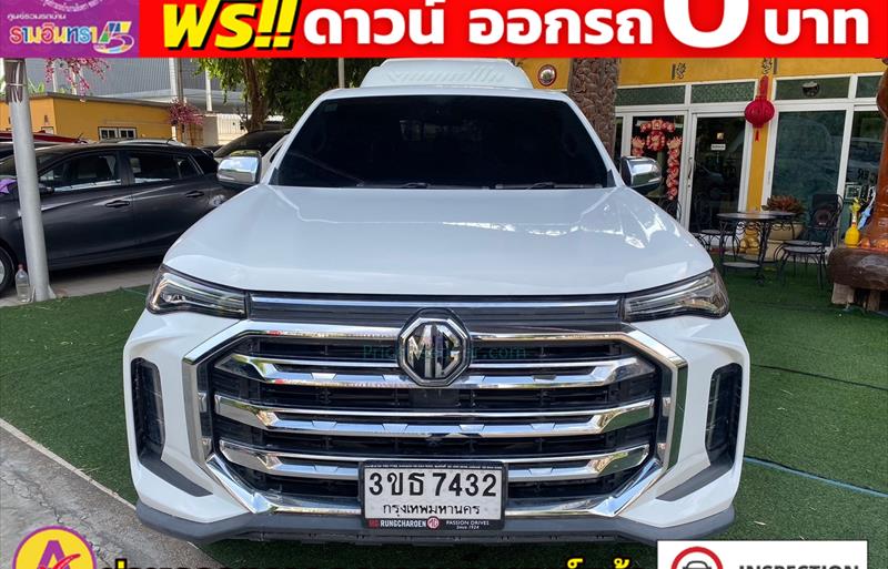 ขายรถ-suv-มือสอง-mg-เอ็มจี-ep-อีพี-รถปี2022-รหัส81662-5176b615.jpg ขายรถ-suv-มือสอง-mg-เอ็มจี-ep-อีพี-รถปี2022-รหัส81662-5176b615.jpg