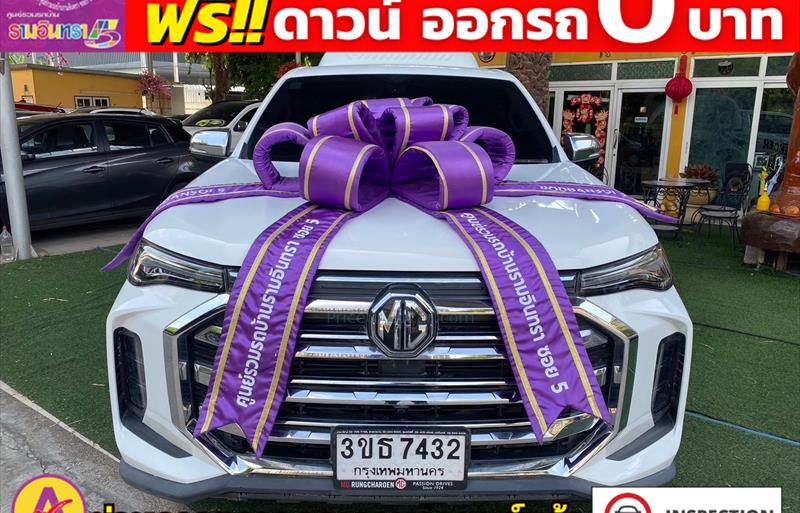 ขายรถ-suv-มือสอง-mg-เอ็มจี-ep-อีพี-รถปี2022-รหัส81662-5380febc.jpg ขายรถ-suv-มือสอง-mg-เอ็มจี-ep-อีพี-รถปี2022-รหัส81662-5380febc.jpg