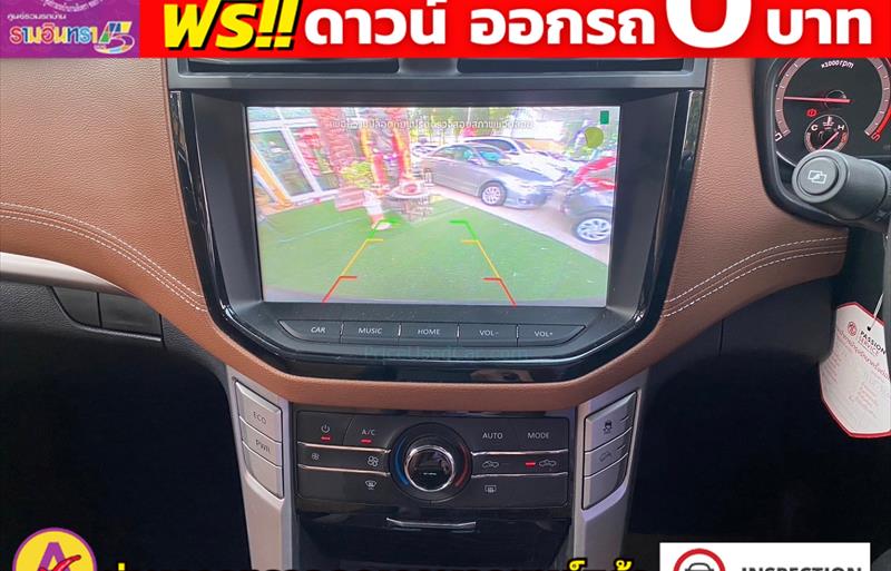 ขายรถ-suv-มือสอง-mg-เอ็มจี-ep-อีพี-รถปี2022-รหัส81662-664ca035.jpg ขายรถ-suv-มือสอง-mg-เอ็มจี-ep-อีพี-รถปี2022-รหัส81662-664ca035.jpg