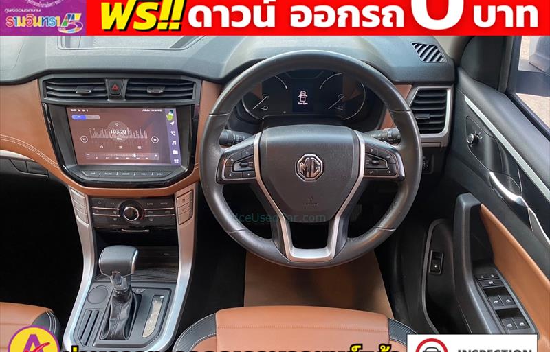 ขายรถ-suv-มือสอง-mg-เอ็มจี-ep-อีพี-รถปี2022-รหัส81662-69a73f04.jpg ขายรถ-suv-มือสอง-mg-เอ็มจี-ep-อีพี-รถปี2022-รหัส81662-69a73f04.jpg