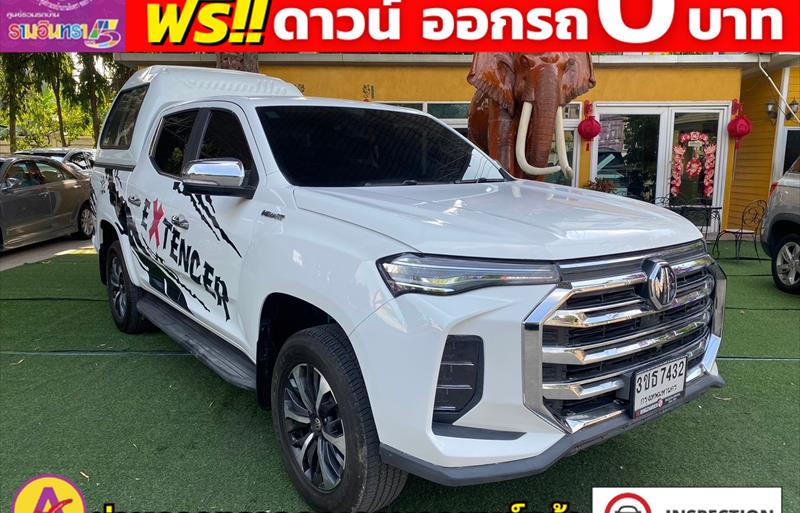 ขายรถ-suv-มือสอง-mg-เอ็มจี-ep-อีพี-รถปี2022-รหัส81662-885eaeb6.jpg ขายรถ-suv-มือสอง-mg-เอ็มจี-ep-อีพี-รถปี2022-รหัส81662-885eaeb6.jpg