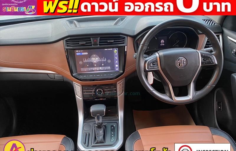 ขายรถ-suv-มือสอง-mg-เอ็มจี-ep-อีพี-รถปี2022-รหัส81662-c9754b3c.jpg ขายรถ-suv-มือสอง-mg-เอ็มจี-ep-อีพี-รถปี2022-รหัส81662-c9754b3c.jpg