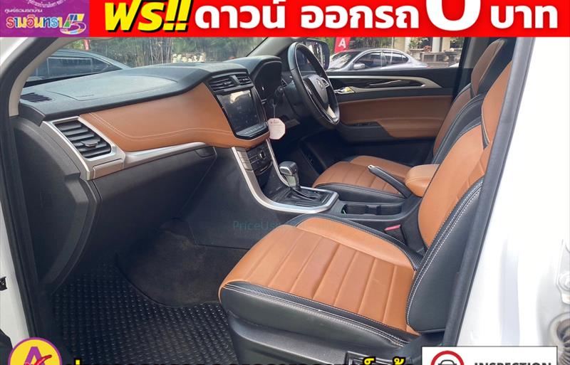 ขายรถ-suv-มือสอง-mg-เอ็มจี-ep-อีพี-รถปี2022-รหัส81662-d177fd43.jpg ขายรถ-suv-มือสอง-mg-เอ็มจี-ep-อีพี-รถปี2022-รหัส81662-d177fd43.jpg