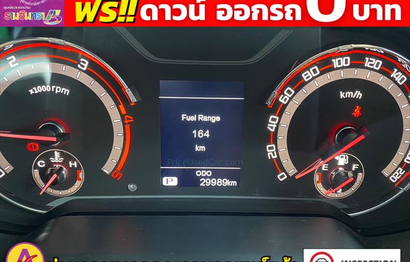 ขายรถ-suv-มือสอง-mg-เอ็มจี-ep-อีพี-รถปี2022-รหัส81662-e4e700f4.jpg ขายรถ-suv-มือสอง-mg-เอ็มจี-ep-อีพี-รถปี2022-รหัส81662-e4e700f4.jpg