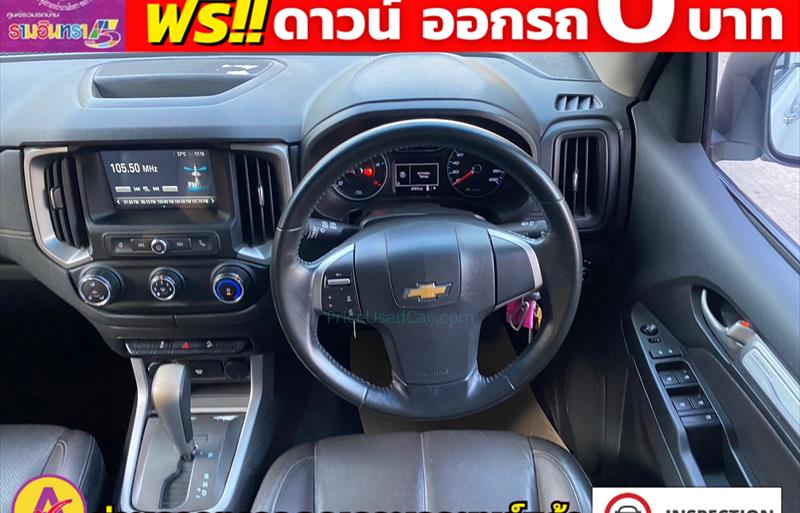 ขายรถ-suv-มือสอง-chevrolet-เชฟโรเลต-trailblazer-เทรลเบลเซอร์-รถปี2019-รหัส81711-3b58426e.jpg ขายรถ-suv-มือสอง-chevrolet-เชฟโรเลต-trailblazer-เทรลเบลเซอร์-รถปี2019-รหัส81711-3b58426e.jpg