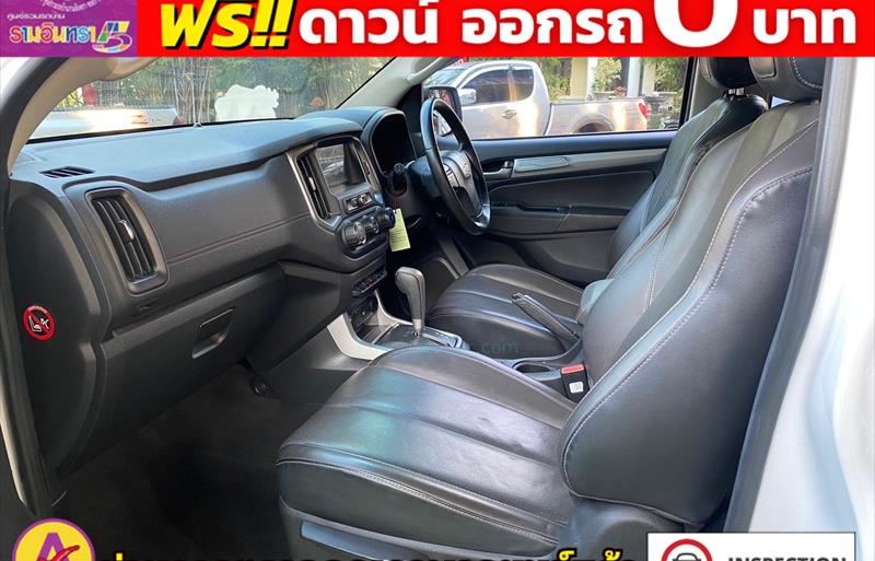 ขายรถ-suv-มือสอง-chevrolet-เชฟโรเลต-trailblazer-เทรลเบลเซอร์-รถปี2019-รหัส81711-458ffea1.jpg ขายรถ-suv-มือสอง-chevrolet-เชฟโรเลต-trailblazer-เทรลเบลเซอร์-รถปี2019-รหัส81711-458ffea1.jpg