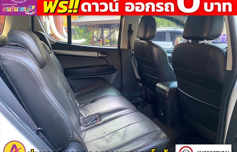 ขายรถ-suv-มือสอง-chevrolet-เชฟโรเลต-trailblazer-เทรลเบลเซอร์-รถปี2019-รหัส81711-846411bd.jpg ขายรถ-suv-มือสอง-chevrolet-เชฟโรเลต-trailblazer-เทรลเบลเซอร์-รถปี2019-รหัส81711-846411bd.jpg