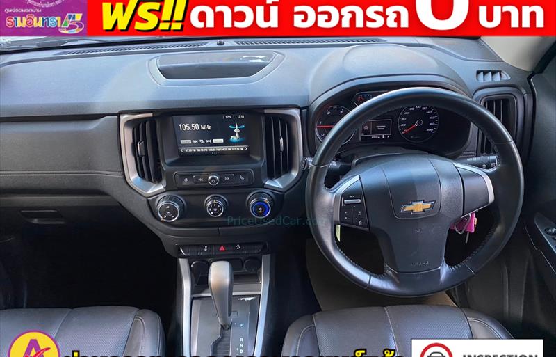 ขายรถ-suv-มือสอง-chevrolet-เชฟโรเลต-trailblazer-เทรลเบลเซอร์-รถปี2019-รหัส81711-920e12fe.jpg ขายรถ-suv-มือสอง-chevrolet-เชฟโรเลต-trailblazer-เทรลเบลเซอร์-รถปี2019-รหัส81711-920e12fe.jpg