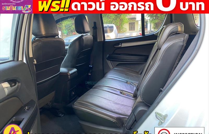 ขายรถ-suv-มือสอง-chevrolet-เชฟโรเลต-trailblazer-เทรลเบลเซอร์-รถปี2019-รหัส81711-b9edf5cc.jpg ขายรถ-suv-มือสอง-chevrolet-เชฟโรเลต-trailblazer-เทรลเบลเซอร์-รถปี2019-รหัส81711-b9edf5cc.jpg
