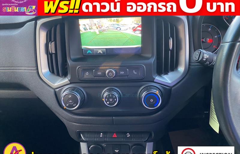 ขายรถ-suv-มือสอง-chevrolet-เชฟโรเลต-trailblazer-เทรลเบลเซอร์-รถปี2019-รหัส81711-fce1da06.jpg ขายรถ-suv-มือสอง-chevrolet-เชฟโรเลต-trailblazer-เทรลเบลเซอร์-รถปี2019-รหัส81711-fce1da06.jpg