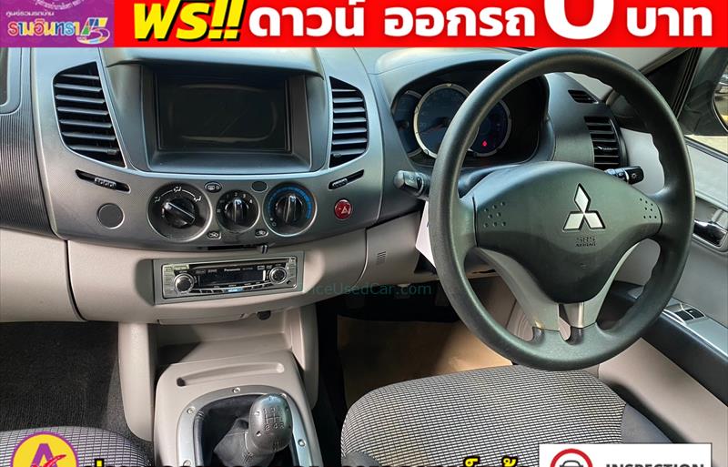 ขายรถกระบะมือสอง mitsubishi triton รถปี2008 รหัส 81712 รูปที่9