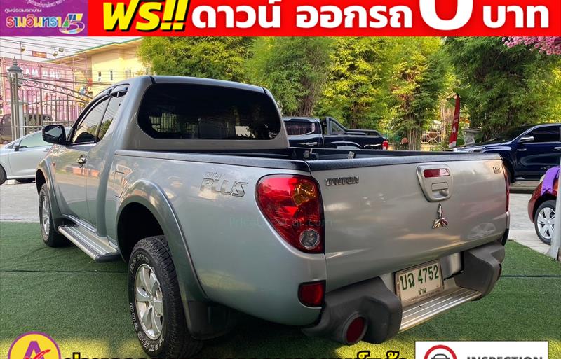 ขายรถกระบะมือสอง mitsubishi triton รถปี2008 รหัส 81712 รูปที่11