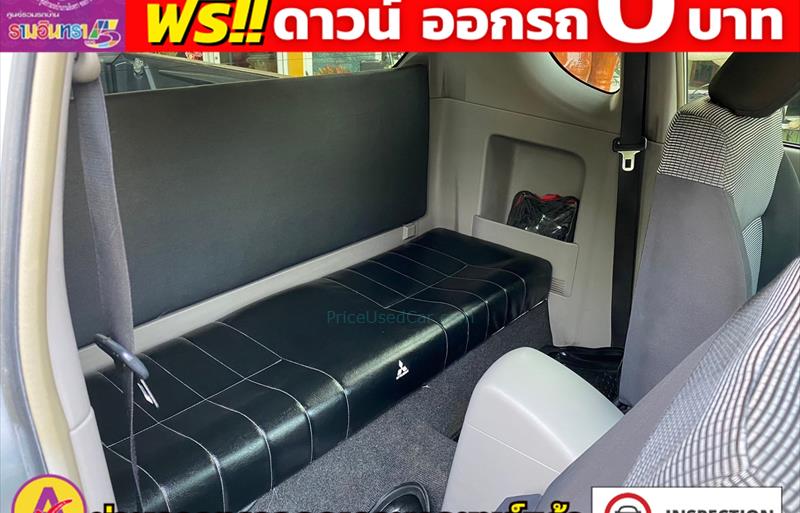 ขายรถกระบะมือสอง-mitsubishi-มิตซูบิชิ-triton-ไทรทัน-รถปี2008-รหัส81712-962afede.jpg ขายรถกระบะมือสอง-mitsubishi-มิตซูบิชิ-triton-ไทรทัน-รถปี2008-รหัส81712-962afede.jpg