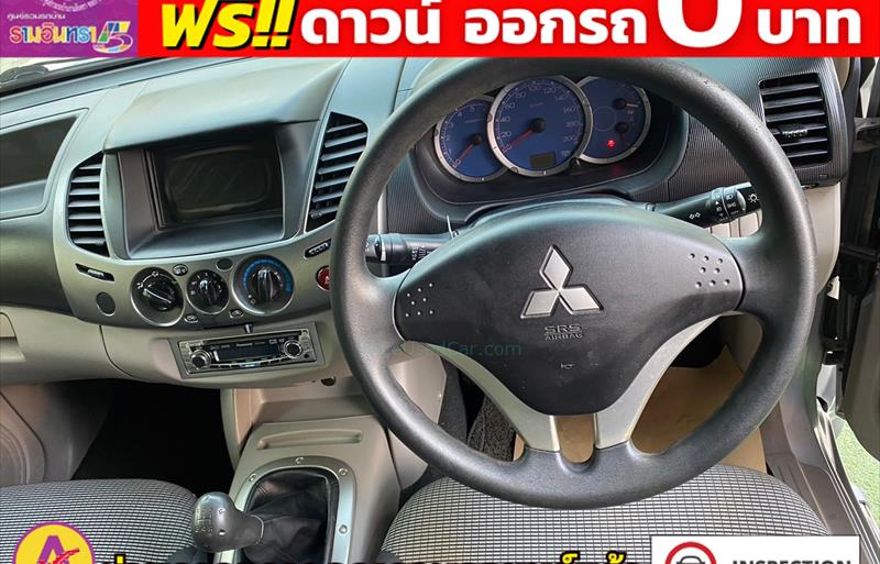 ขายรถกระบะมือสอง mitsubishi triton รถปี2008 รหัส 81712 รูปที่7