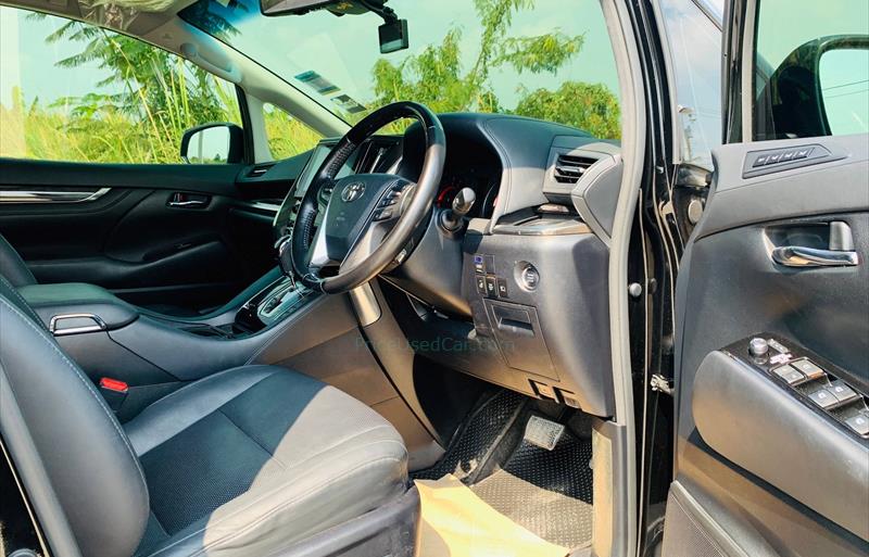 ขายรถตู้มือสอง-toyota-โตโยต้า-alphard-อัลพาร์ด-รถปี2020-รหัส81713-be3d39f2.jpg ขายรถตู้มือสอง-toyota-โตโยต้า-alphard-อัลพาร์ด-รถปี2020-รหัส81713-be3d39f2.jpg