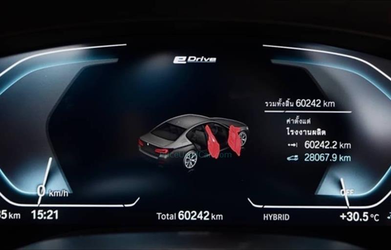 ขายรถเก๋งมือสอง-bmw-บีเอ็มดับบลิว-530i-รถปี2021-รหัส81722-9dfe83dc.jpg ขายรถเก๋งมือสอง-bmw-บีเอ็มดับบลิว-530i-รถปี2021-รหัส81722-9dfe83dc.jpg