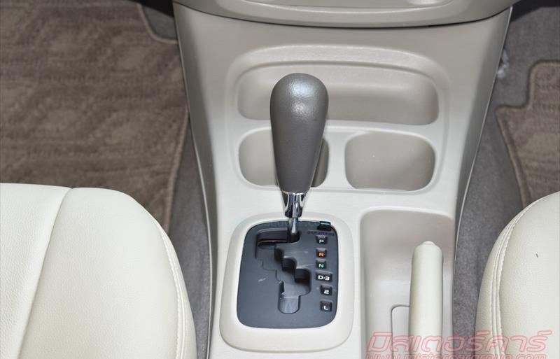 ขายรถตู้มือสอง-toyota-โตโยต้า-innova-อินโนวา-รถปี2013-รหัส81724-70377123.jpg ขายรถตู้มือสอง-toyota-โตโยต้า-innova-อินโนวา-รถปี2013-รหัส81724-70377123.jpg