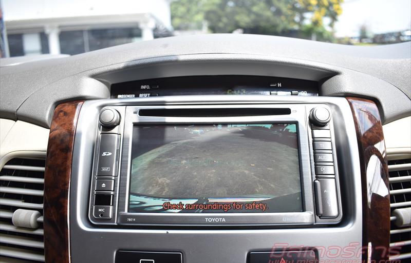 ขายรถตู้มือสอง-toyota-โตโยต้า-innova-อินโนวา-รถปี2013-รหัส81725-870b86d8.jpg ขายรถตู้มือสอง-toyota-โตโยต้า-innova-อินโนวา-รถปี2013-รหัส81725-870b86d8.jpg