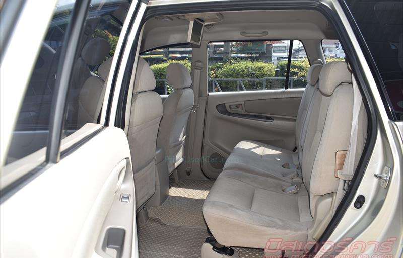 ขายรถตู้มือสอง-toyota-โตโยต้า-innova-อินโนวา-รถปี2011-รหัส81727-3ecde6e8.jpg ขายรถตู้มือสอง-toyota-โตโยต้า-innova-อินโนวา-รถปี2011-รหัส81727-3ecde6e8.jpg