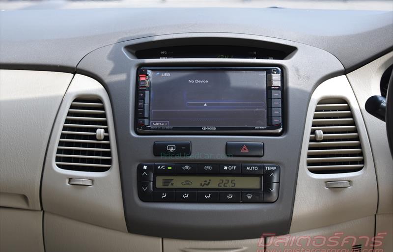 ขายรถตู้มือสอง-toyota-โตโยต้า-innova-อินโนวา-รถปี2011-รหัส81727-4c836e89.jpg ขายรถตู้มือสอง-toyota-โตโยต้า-innova-อินโนวา-รถปี2011-รหัส81727-4c836e89.jpg