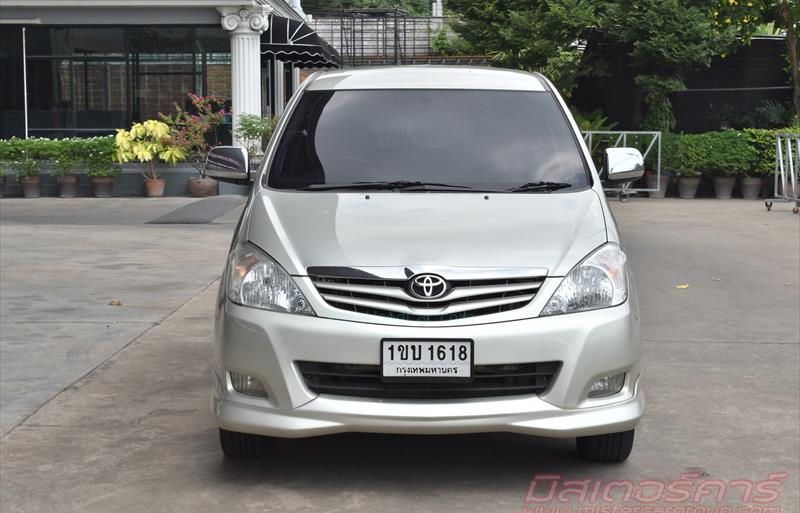 ขายรถตู้มือสอง-toyota-โตโยต้า-innova-อินโนวา-รถปี2011-รหัส81727-6486fb28.jpg ขายรถตู้มือสอง-toyota-โตโยต้า-innova-อินโนวา-รถปี2011-รหัส81727-6486fb28.jpg