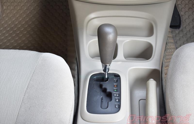 ขายรถตู้มือสอง-toyota-โตโยต้า-innova-อินโนวา-รถปี2011-รหัส81727-65f0292e.jpg ขายรถตู้มือสอง-toyota-โตโยต้า-innova-อินโนวา-รถปี2011-รหัส81727-65f0292e.jpg